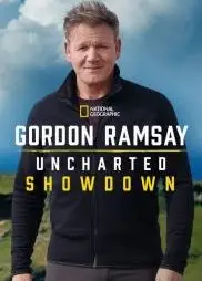 地狱厨神美食大对决第一季