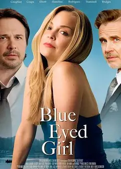 相逢不是暴雨日