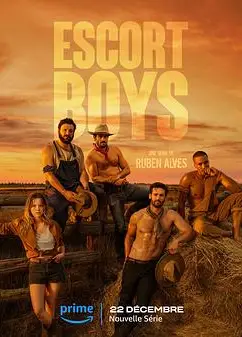 应召男郎第一季