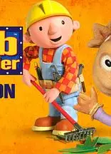 巴布工程师第十一季