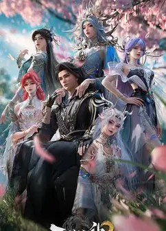 百炼成神第三季