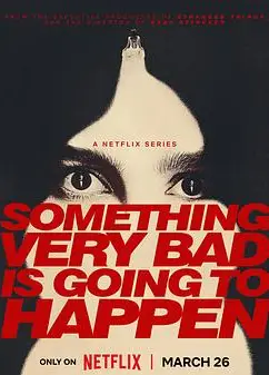 命中婚劫第一季