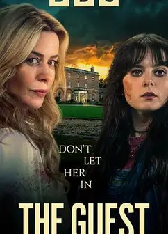 鸠占鹊巢第一季