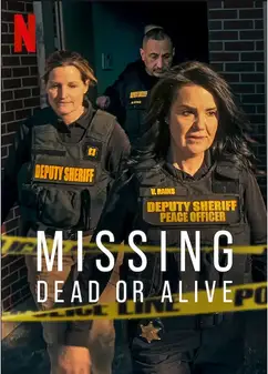 失踪调查组：生死未卜 第二季