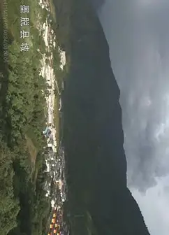 墨脱公路