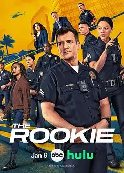 菜鸟老警 第八季