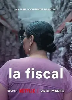 特别主控官：墨西哥女性命案守护者