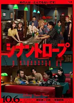 伴人而生