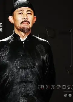 风语日记