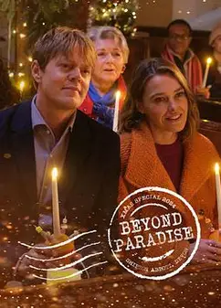 天堂岛之外：2025圣诞特别集