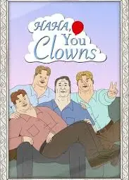 哈哈 你们这些小丑