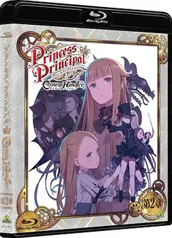 公主代理人CrownHandlerSP