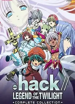 .hack//黄昏的腕轮传说