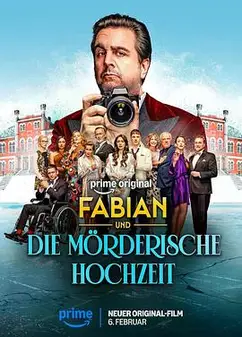 骗徒与致命婚宴