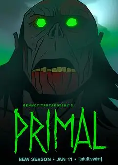 史前战纪 第三季