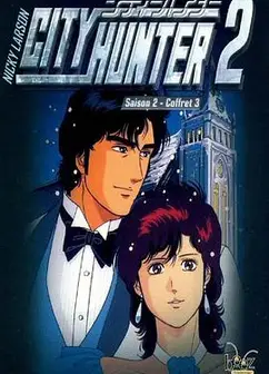 城市猎人第二部国语