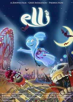 艾莉与精怪小队