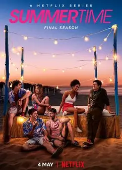 夏日时光第三季