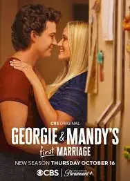 乔治和曼迪的头婚生活 第二季