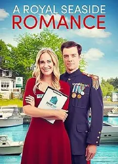 HomeforaRoyalHeart