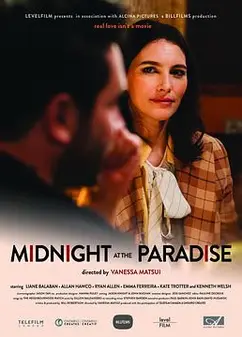 天堂的午夜
