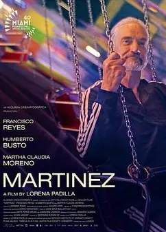 马汀内兹