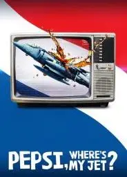 百事可乐，说好的战斗机呢？第一季