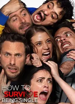 单身万岁第三季