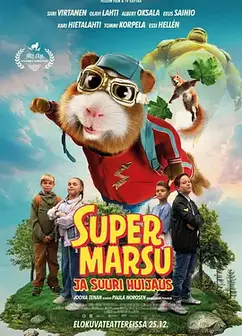 超级仓鼠3：松鼠奇谋