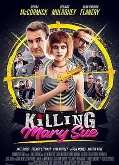 杀手玛丽的诞生