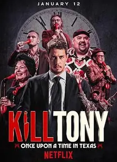 Kill Tony：笑闹德州