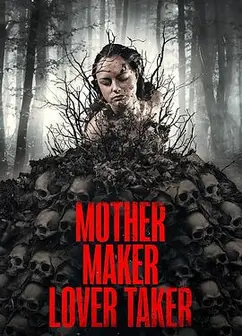 创母者，受爱者