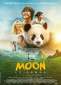 熊猫月亮