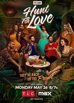 到美国结婚去:猎爱第一季