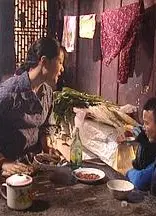李氏家族