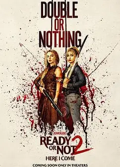 准备好了没：我来了