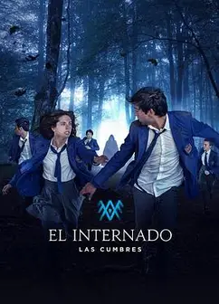 寄宿学校疑云2021第一季