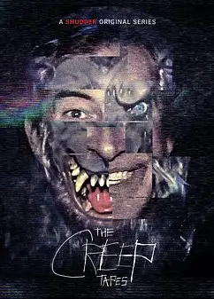 怪人录像带第二季