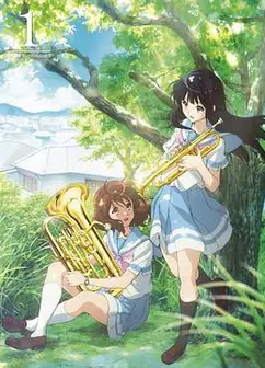 吹响悠风号2特典