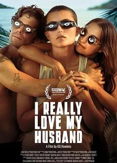 我是真的爱我的丈夫