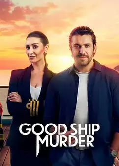 豪船谋杀案 第三季