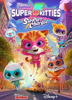 ​超级小猫战队：喵喵成长记（普通话版）