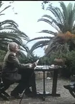 出生入死第三季