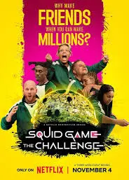 鱿鱼游戏：真人挑战赛 第二季