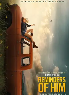 你留下的痕迹