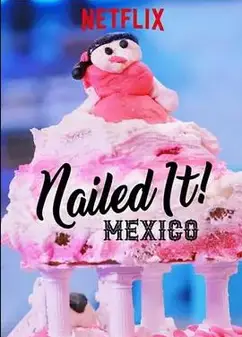 菜鸟烘焙大赛：墨西哥第二季