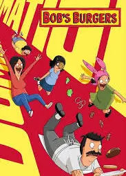 开心汉堡店 第十六季