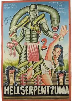 人蛇大战2之蛇妖出笼