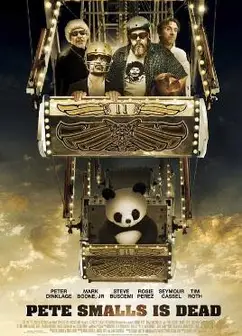 皮特斯莫斯之死