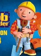 巴布工程师第十五季